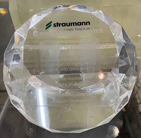 ストローマンインプラント